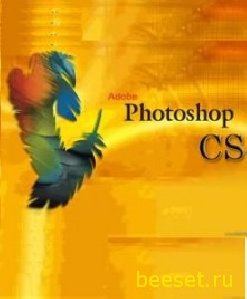 Photoshop-v37