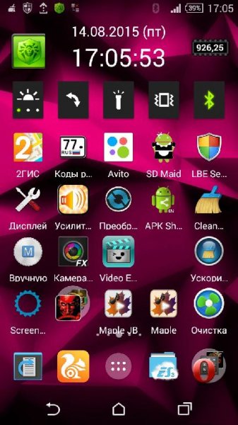 Pink Polygons v1.0.1