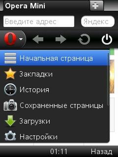 ElmOM7