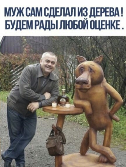 IMG 20251213 224710
