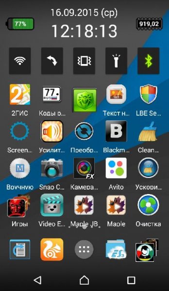 DarkLollipop Blue v1.1.4