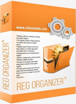Reg Organizer 9.0