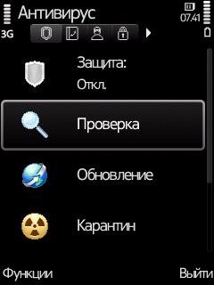 Kms 9.0 v9.39(104)