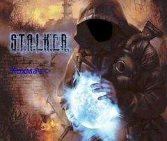 Stalker 3D (v 2.4)