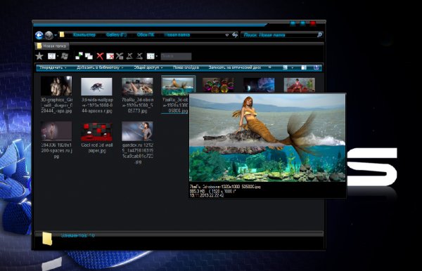 qttabbar-v1.5.0.0b2