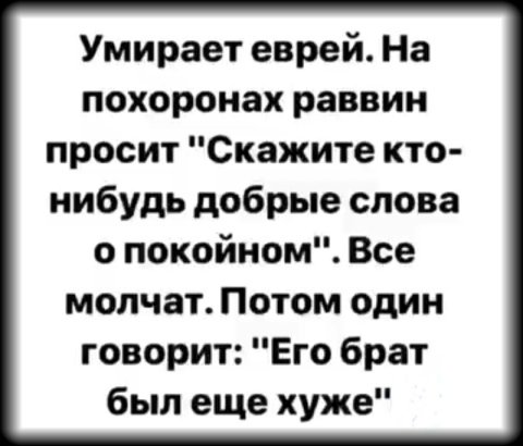 IMG viter59 093117