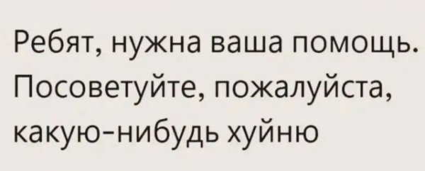 file_100249888