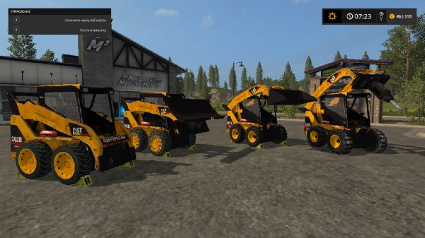Caterpillar 262B SkidSterr Pack FS17