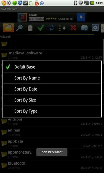 Swf Viewer 1.3.2