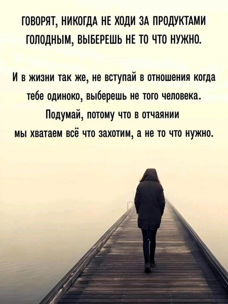 file_100285276