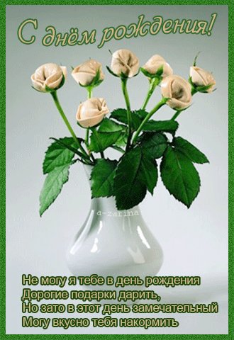 file_44294766