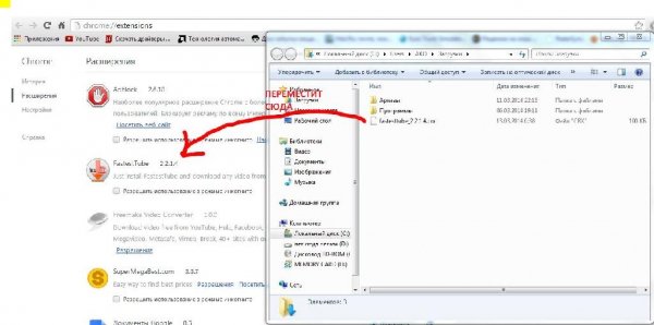 fastesttube 2.2.1.4