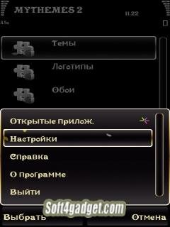 winrar-zip-archive