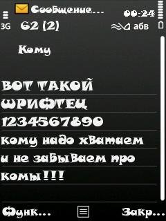 fonts.ttf 152