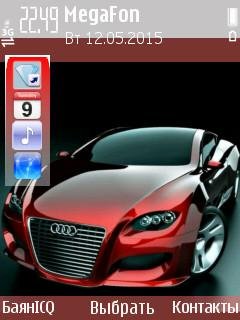 Audi car concept