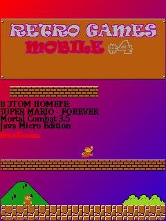 retro games mobile 04 december
