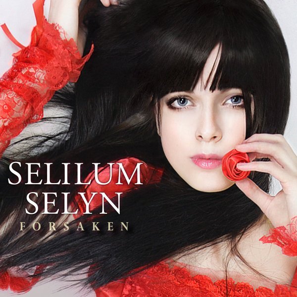 Selilum Selyn