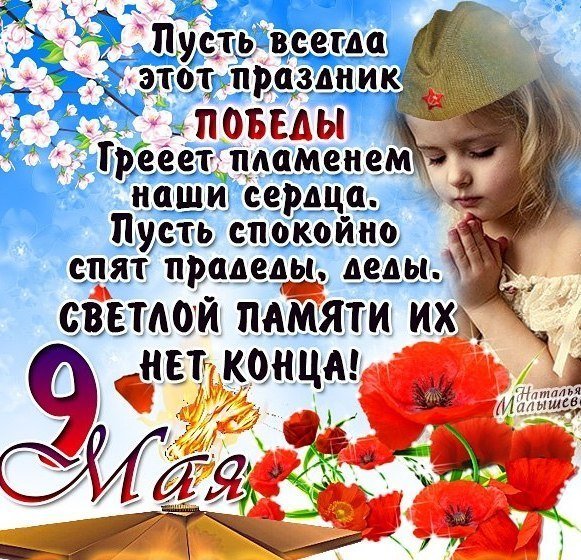 sYCgOxuYoS8