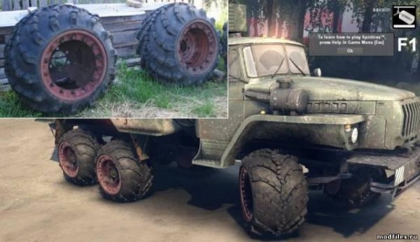 koljosa arochnye ja 170a v1 0 modfiles.r