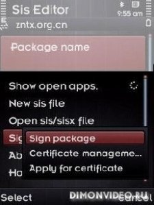 siseditor-v