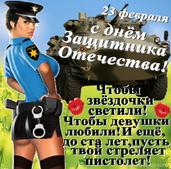 EФото6FL9suFA3Hw nasimke ru