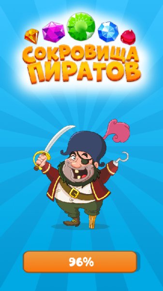Pirate Treasures 1.0.0