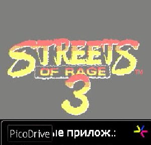 Streets Of Rage 3 rus