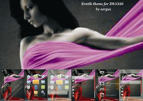 Erotik DB3350