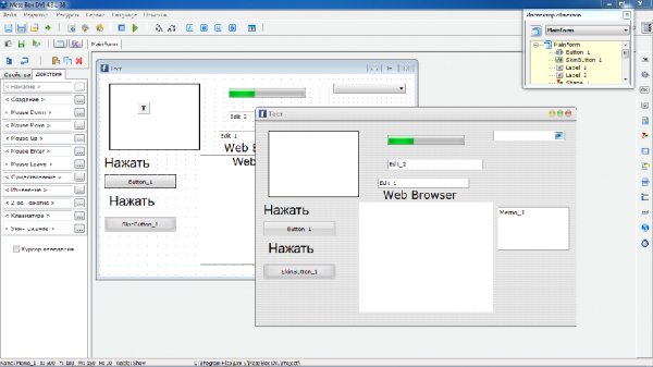 Mess Box DVI 4.5