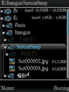mod x-plore