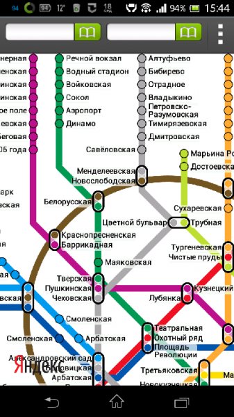 Yandex Metro 1 66