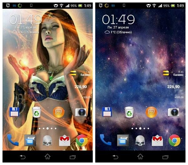 3D.Parallax.Background.v.1.24