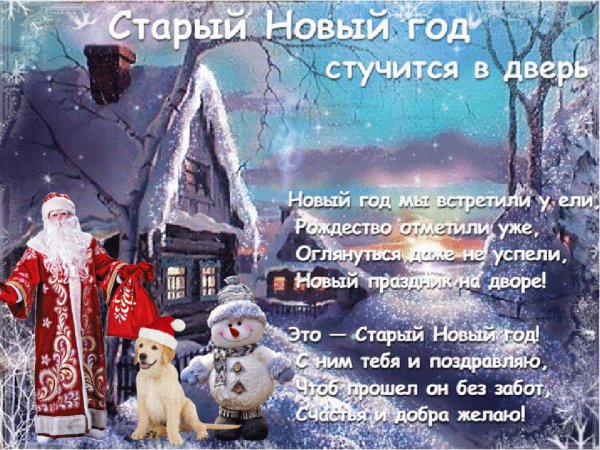 IMG 20180110 200815 0