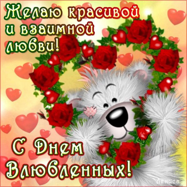 52р