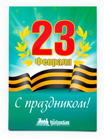 cards470