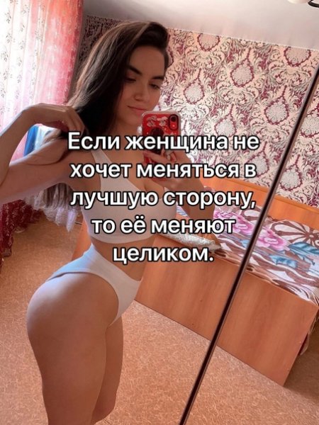 file_89711190