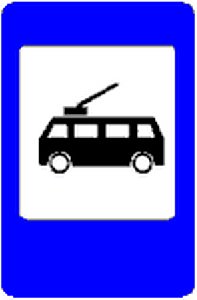 Mobi Driver (ПДД Украины 2009)