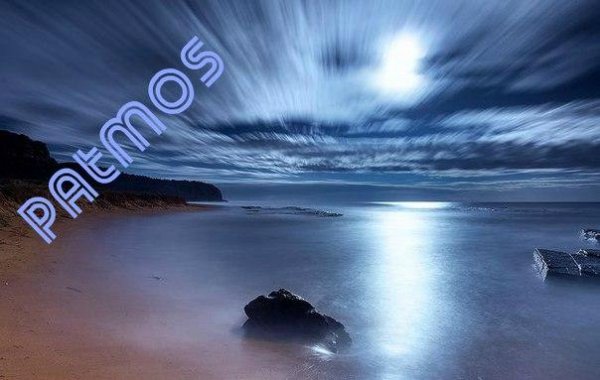 Patmos - Chaconne