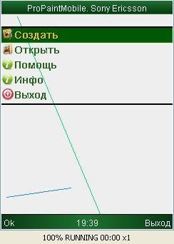 Pro paint mobile 2.6