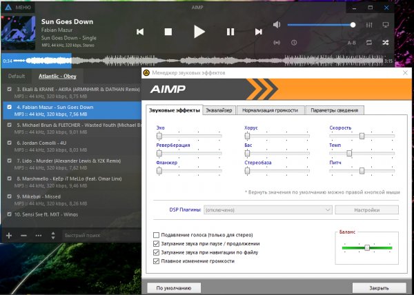 AIMP v4.13 build 1897