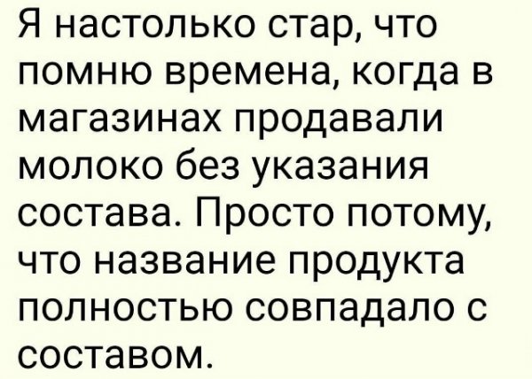 file_101473708
