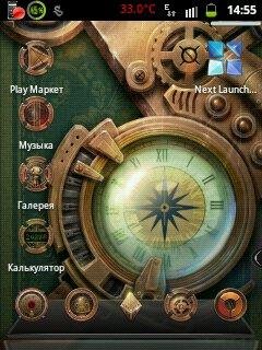 Steam age GOLauncher EX Theme v1.0