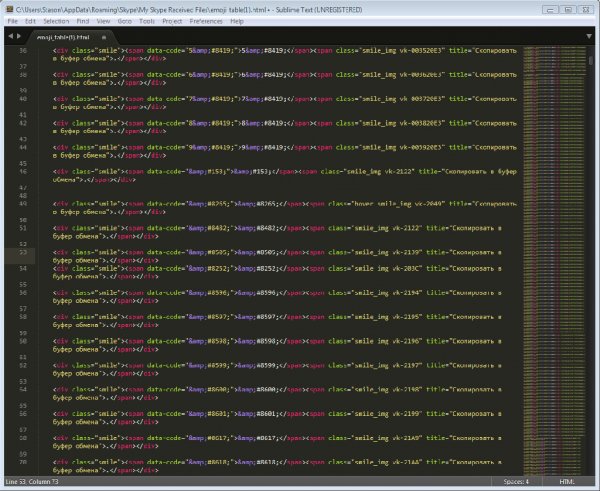SublimeText x32 Setup