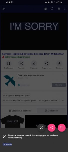 Universal Copy 6.3.2 Full mod