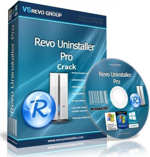 Revo Uninstaller Pro v4.3.1 AiO RePack