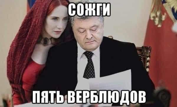 file_77267499