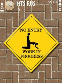 no-entry[1]