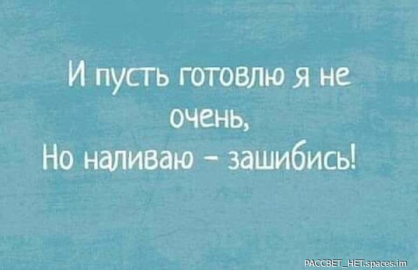 p.600.600.0-