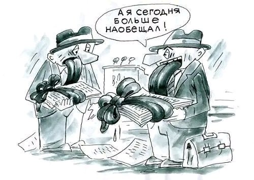 file_103453250