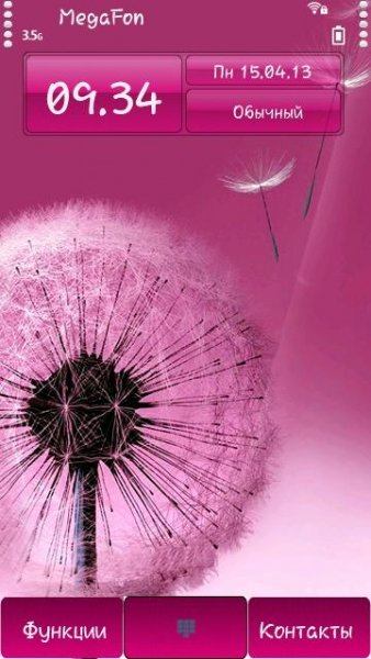 blossom-pink-by-soumya